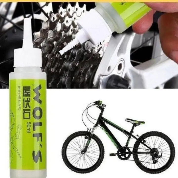 Yasuo ITP 50mL Bicycle Chain Lube Lubricating Oil MTB Road Bike Chain  Cleaner Lubricant Repair