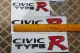 Civic Type R Sticker Set. 