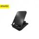 Awei X41 Desktop Stand Holder Folded Strorage with Anti Slip Protection Pads Easy to Carry Strong Stability. 