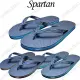 Spartan Multi Slipper (unisex). 