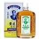 Wong To Yick / Wood Lock Oil / 50ML / Medicated Balm / Imported From Hong Kong / Original!. 