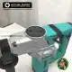 DARTEK 1050W Percussion Hammer / Demolition Hammer / Demolition Breaker /Jack Hammer  (PDH 0130) CALOOCAN TOOLS HARDWARE TRADING. 