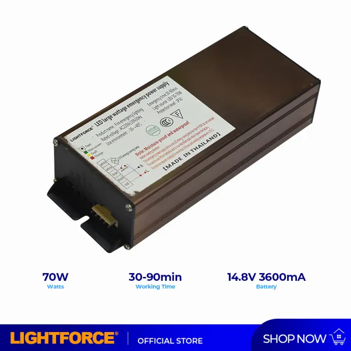 Lightforce Battery Backup for LED PANEL 70W