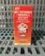 PAPI MVP VITAMINS+MINERALS SYRUP 120ml. 