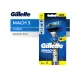 Gillette Mach3 Turbo Razor. 