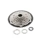 Cogs 12s 11s 10s 9s 8s cogs 12s sprocket cassette Shimano drive 11-42/26/50/52t. 