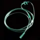 2m / 1m soft nasal oxygen tube nasal oxygen cannula nasal tube suitable for Oxygen generator. 