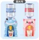 JLT BIG SIZE WATER DISPENSER. 
