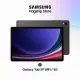 Samsung Galaxy Tab S9 5G. 