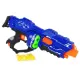 Blaze Storm Battery Operated Soft Ball Nerf Gun & 12 Pcs. Soft Ball Bullet ZC7116. 