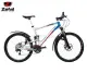 Zefal 2440 No Mud Universal MTB Mudguard (Front/Rear Pair). 