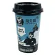 Lan Fong Yuen Milk Tea YuenYeung Silk Stocking Ice Lemon 兰芳园港式奶茶牛乳茶丝袜奶茶鸳鸯冻柠. 