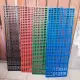 PLASTIC MATTING 1x3FT or 30x90cm DOG MATTING PIG MATTING CAGE CRATE FLOOR MAT ANTI-SLIP INTERLOCK#. 