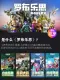 Roblox giftcard genuine toy figure minecraft movable building block set world. 