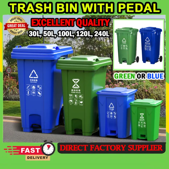 Trash Bin with Pedal 30L/50L/100L/120L/240L Trash Bin Durable and High Quality, Trash Can, Garbage Bin for Kitchen Indoor and Outdoor Use
