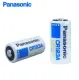 Panasonic CR123A 3v Lithium Battery (Original) of 2. 
