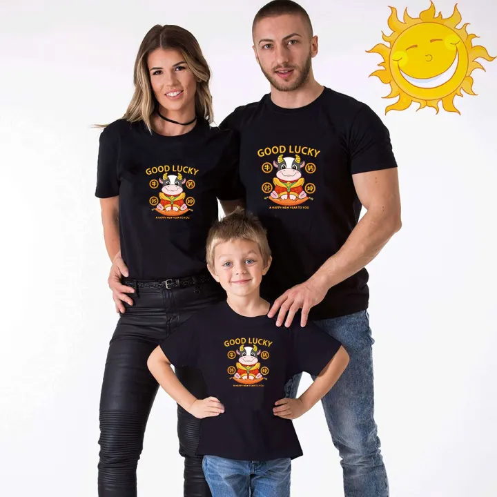 Matching birthday shirts for couples Clearance