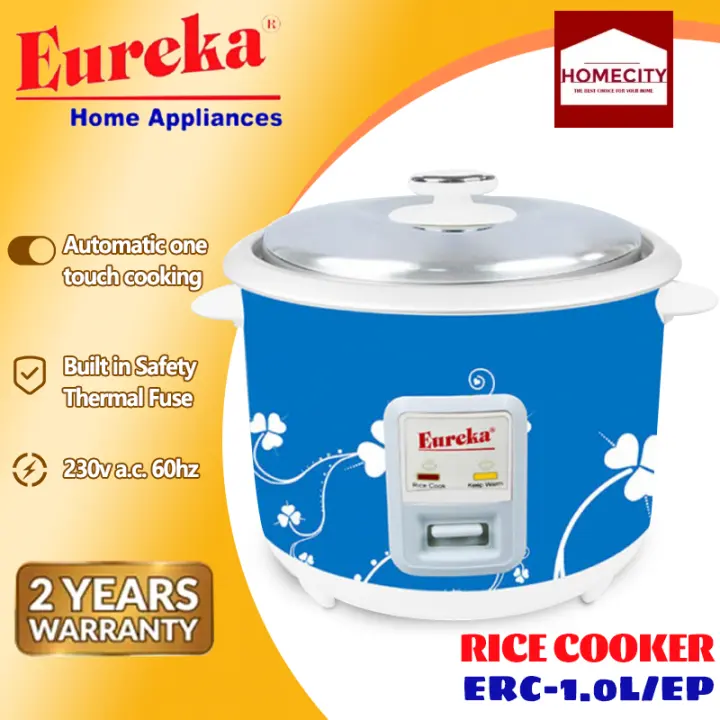 Eureka ERC1.0EP/ERC1.5 LJ rice cooker (without steamer) sale lowest