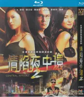 Free Hong Kong Drama Best Price In Singapore Lazada Sg