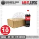 Starbox Small LBC Express Sizes Corrugated Cargo Shipping Boxes Packaging Box 12x10x5Inch SET OF 10. 