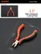 Harden 560303 4.5" Mini Diagonal Cutting Plier (CLASSIC) Multi Functional Professional Cutter Pliers Carbon Steel Mini Diagonal Cutting Plier. 