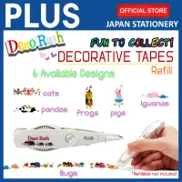 Plus Diy Decorative Decoration Tape Deco Rush Correction Tape Christmas Whashi Tape Edition 3 Design Per Set Refillable 2 Refill Lazada Ph