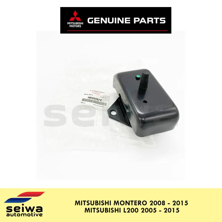 08 15 Mitsubishi Montero Engine Support 05 15 Mitsubishi L0 Engine Support Genuine Mitsubishi Auto Parts Mr Lazada Ph