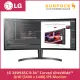 LG 34WL85C-B UltraWide 34” 21:9 Curved WQHD (3440 x 1440) IPS Display, sRGB 99% Color Gamut, HDR 10, Height / Tilt Adjustable Stand. 