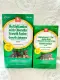Growth Advance Multivitamins and Growth Enhancer for Dogs. 