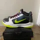 Kobe 5 Proto `Chaos’ (men size). 