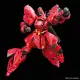 Gundam RG 1/144 Sazabi MSN-04. 