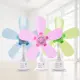 Sofia 5 Leaves Portable Clip Electric Fan. 