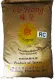 25kg VETSIN RC Regular Crystal Msg Seasoning Vestin Umami Seasoning Monosodium Glutamate Alternative to Ajinomoto Vetsin. 