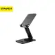 Awei X41 Desktop Stand Holder Folded Strorage with Anti Slip Protection Pads Easy to Carry Strong Stability. 