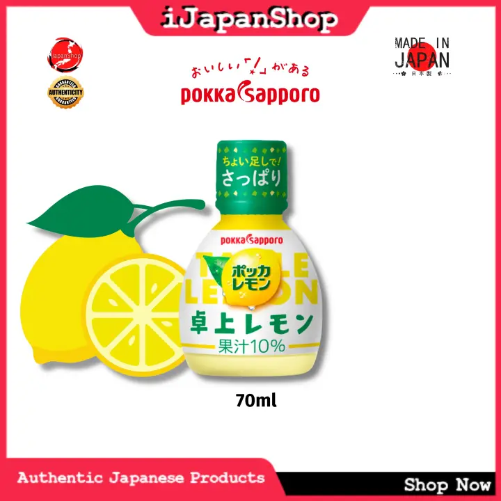 Pokka Sapporo Lemon Juice 70ml 5/2025 Expiration Date