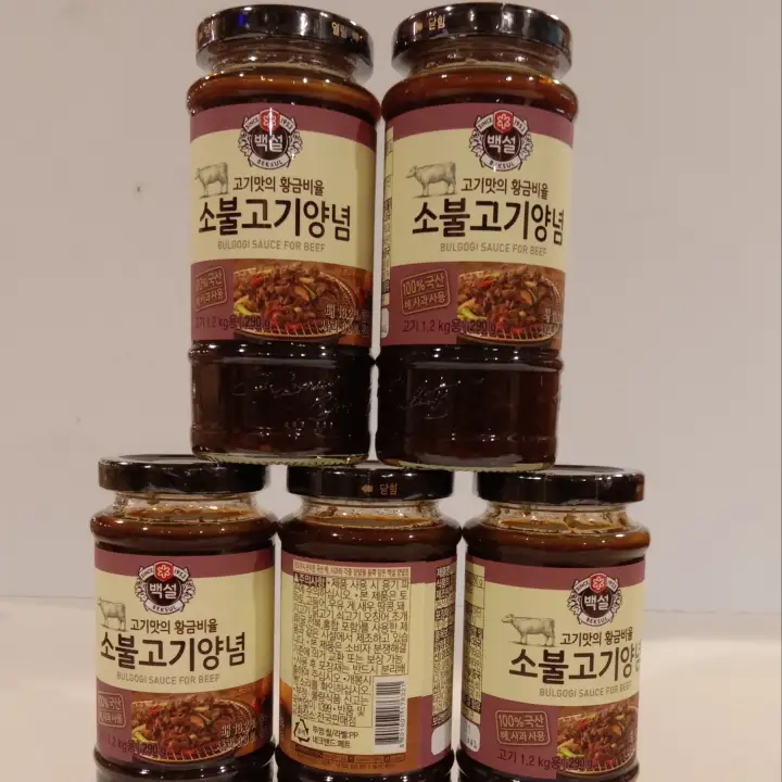 Beksul Beef Bulgogi Sauce  290g X 20 (1Box)