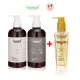 Bremod Premium Cocoa Butter Shampoo + Conditioner SET Anti-Frizz hair care 400ml +1PC Morrocan Argan Oil Serum 100ml. 