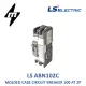 LS Electric ABN102C Metasol Molded Case Circuit Breaker 20 Ampere 2 Pole. 