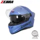 Zebra A5009 full face helmet dual visor helmet for motorcycle woman and man with BPS/Icc（free visor）original. 