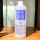 hydra solution and serum. 