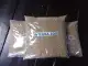 [VETKLIX] BMEG INTEGRA FEEDS 2000 (3KILOGRAMS). 