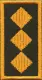 ROTC RANK PATCH WITH VELCRO (pair) 2 PIECES. 