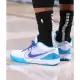 KOBE 4 PROTRO COLOR WAYS EXCLUSIVE RELEASE. 