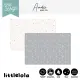 Soft Foam Luxury Reversible Playmat for Baby & Kids. 