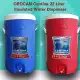 Orocan Ice Box 22 Liters. 