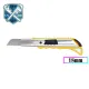 Multifunctional utility knife. 