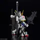 MGSD Gundam Barbatos. 