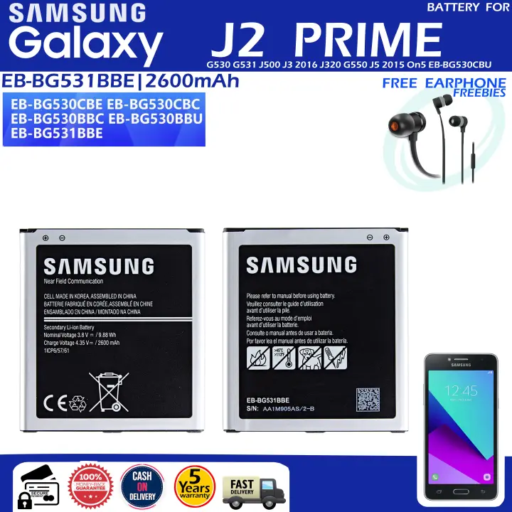 Samsung Galaxy J2 Prime Battery Model Eb Bg530bbc Eb Bg531bbe G530 G531 G5308w 100 Original Equipment Manufacturer High Capacity 2600mah Lazada Ph