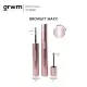 GRWM Cosmetics Browlift - Multiuse Brow Gel. 