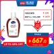 Redwin Shampoo Coal Tar Shampoo 250ml Help Restore and Maintain Healthy Clean Hair Scalp Chemist Warehouse. 